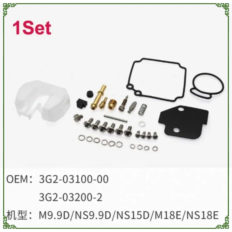 

Carburetor Repair Kit for for Tohatsu 2-stroke 9.9-18HP outboard 3G2-03200-2
