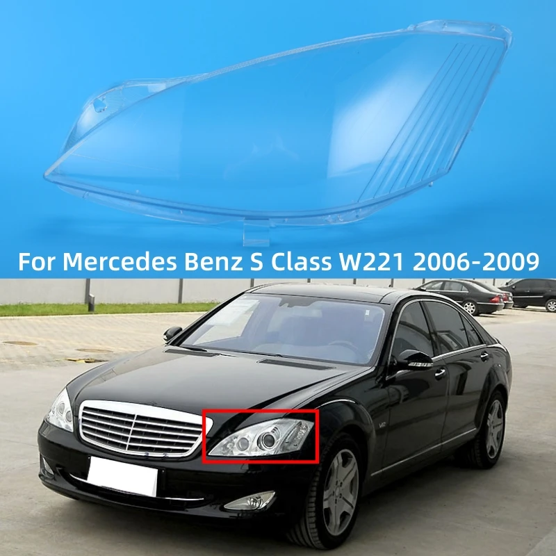 

Для Mercedes Benz S Class W221 2006 2007 2008 2009 S300 S350 S400 S500 S600 Автомобильные запасные части, корпус линз