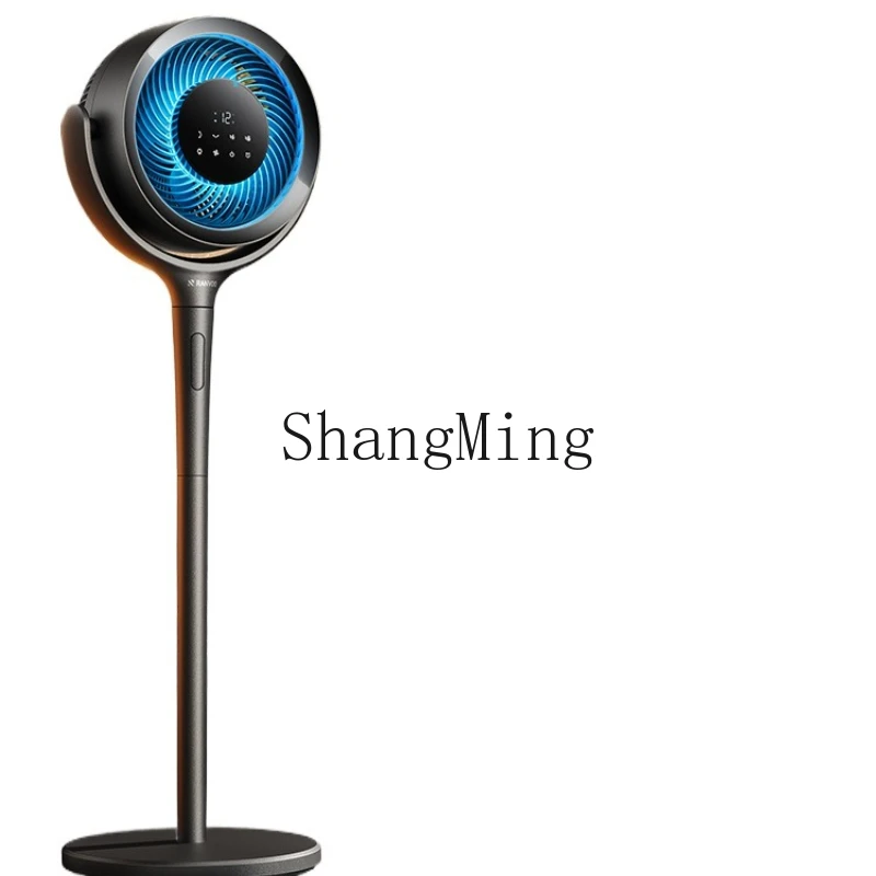 

ZYY вентилятор циркуляции воздуха интеллектуальная очистка настольный вентилятор бесшумный бытовой охлаждающий вентилятор