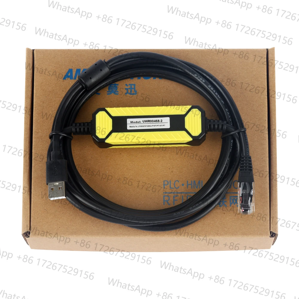 UWR00468-2 Programming Cable for Yaskawa Inverter Computer USB Port Connection Debugging Download Data Line