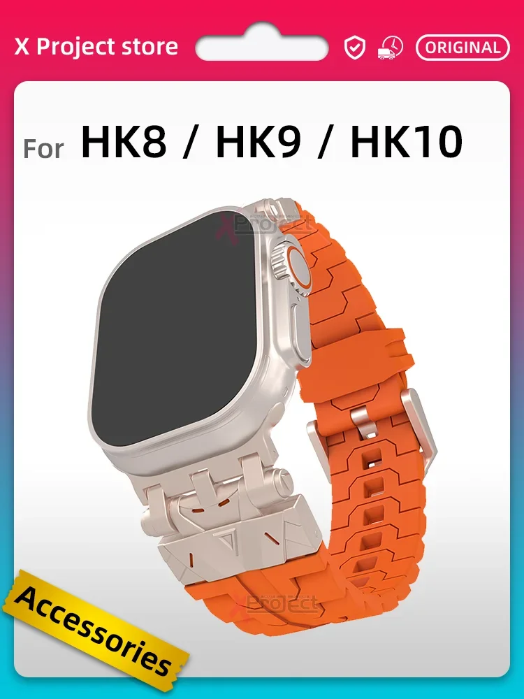 Pulseira de silicone para relógio inteligente hk10 ultra 3 hk10 pro a plus hk9 ultra 2 max pro plus pulseira de metal smartwatch hk8 pro max