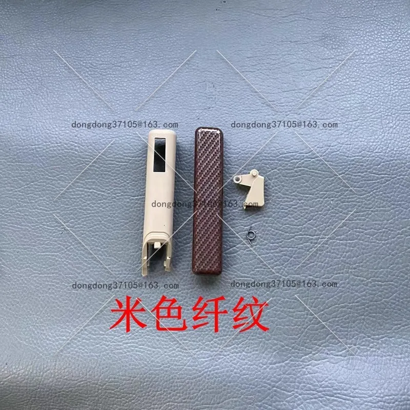 

Applicable to Roewe 550 MG MG6 handbrake handle assembly brake brake hand brake head