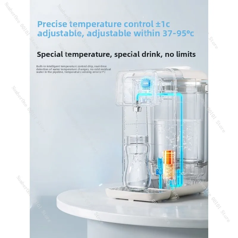 Desktop Constant Temp Water Heater Chlorine Removal Baby Milk Maker Temperature Control Kettle