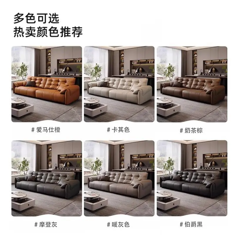 غرفة معيشة بآذان الفيل الإيطالية الحديثة الفاخرة الخفيفة وغرفة المعيشة ذات آذان بسيطة وأريكة جلدية مستقيمة #5