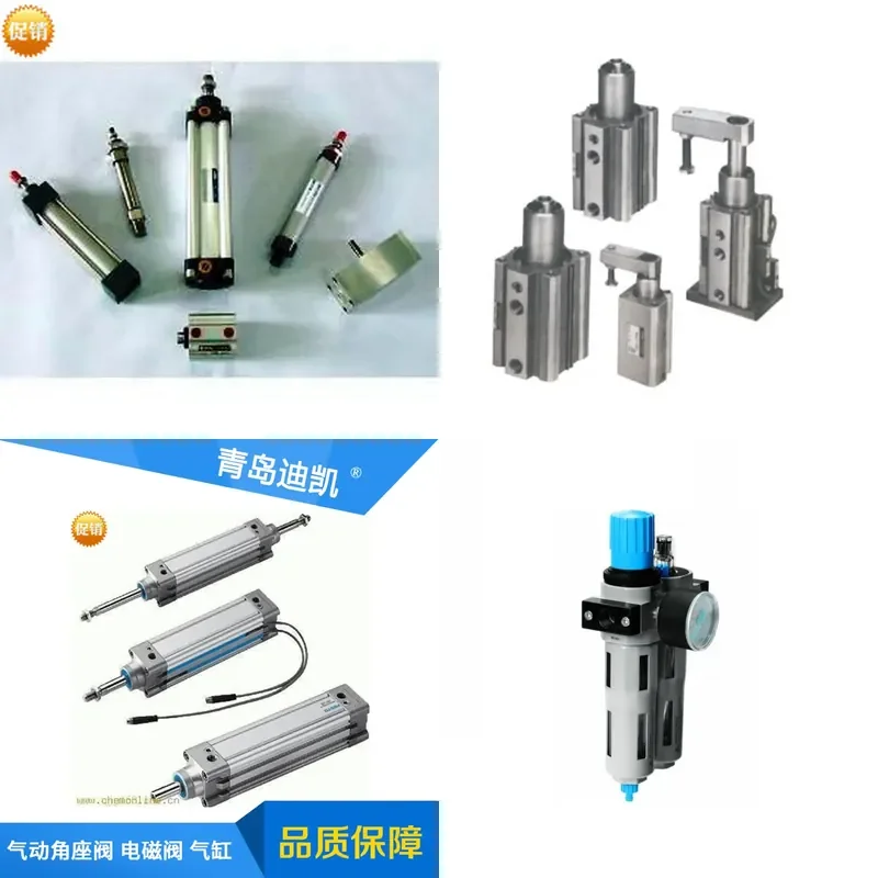 TKC cylinder MPE10 * 15/CA2B100-50J pneumatic cylinder various specifications