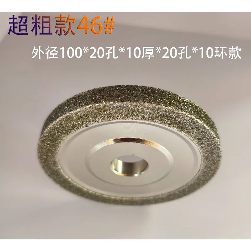 For electroplated parallel thickened 31.75 hole alloy parallel diamond grinding wheel