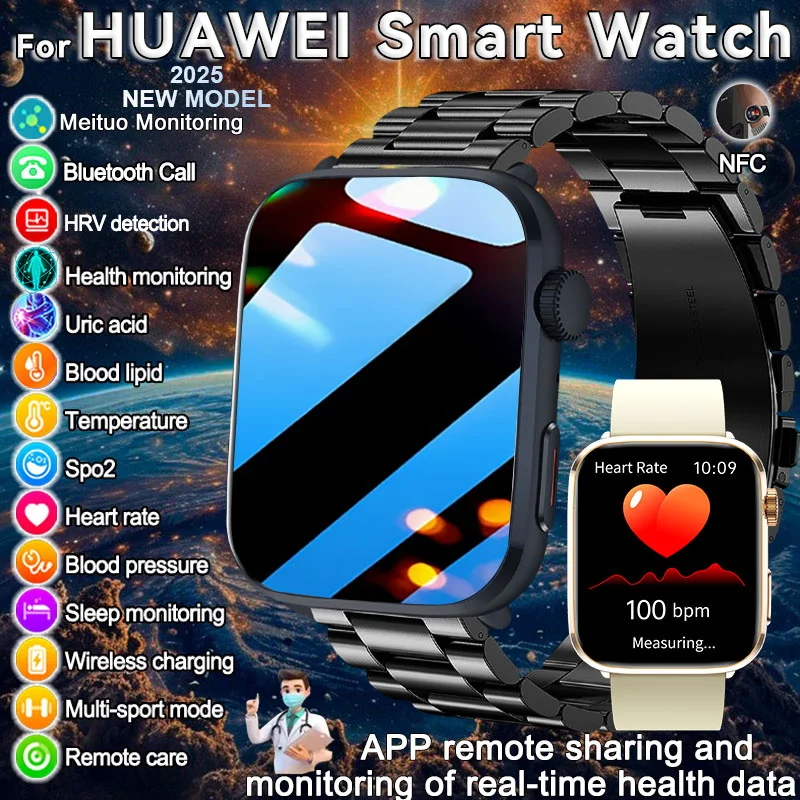 

Новинка 2025 года для HUAWEI AI, анализ тела, AMOLED-экран, умные часы HRV + PPG, монитор артериального давления, голосовой вызов, умные часы для мужчин