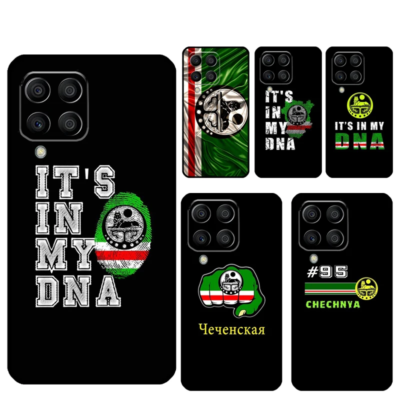 Chechen Chechnya Fl…