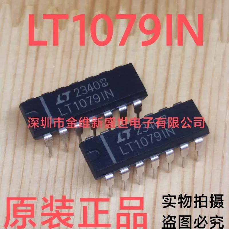 1PCS LT1079IN LT1079  Brand new and original Packaging:PDIP-14