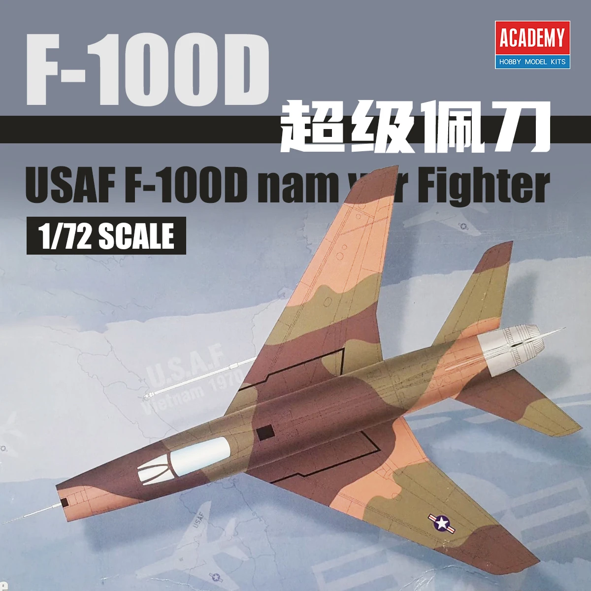 ACADEMY AC12553 1/72 USAF F-100D Vietnam War ver Aircraft Model Kit