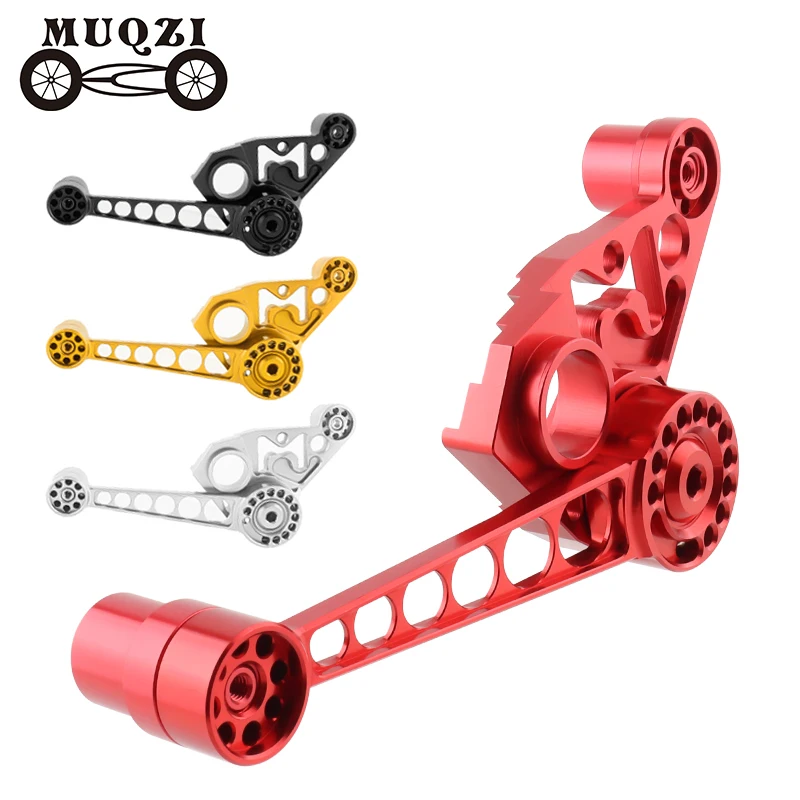 MUQZI Rear Derailleur Tensioner Mount Bracket for Brompton 2/6 Speed External 3-speed Internal Folding Bike Chain Tensioner Body