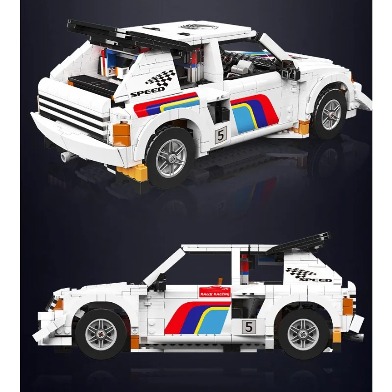 Yuxing Model King Versatile Creative Assembly Building Blocks Toy Models Classic Rally Racing Assembly Toys Decorations