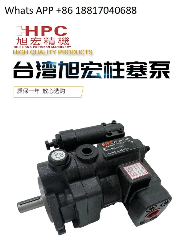 Xuhong Plunger Pump…
