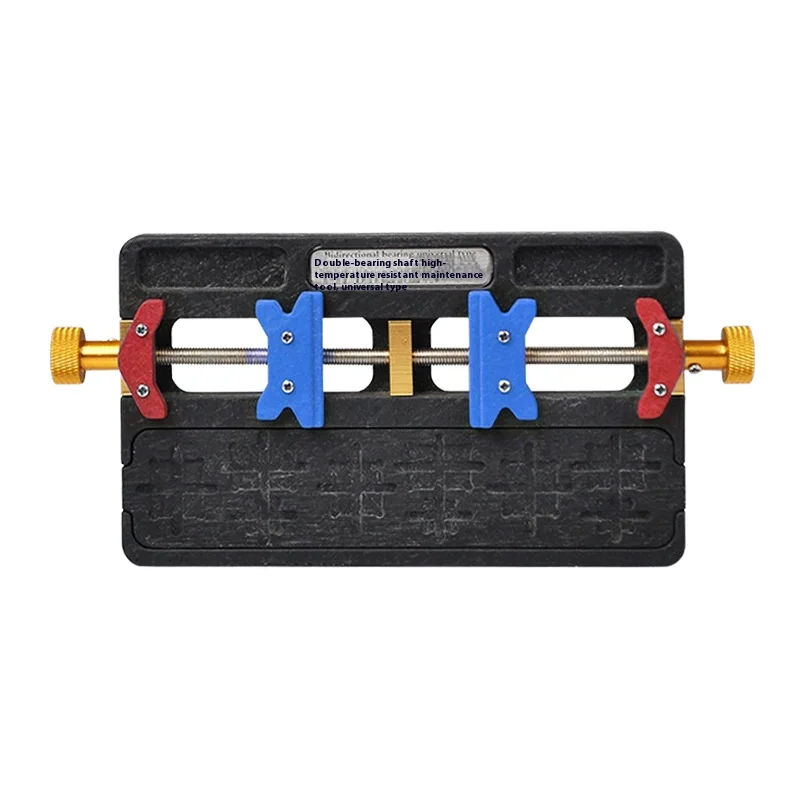 TE-073 Double Bearing Universal Fixture Mainboard PCB Board CPU Chip IC Planting Tin Holder For Mobile Phone Repair