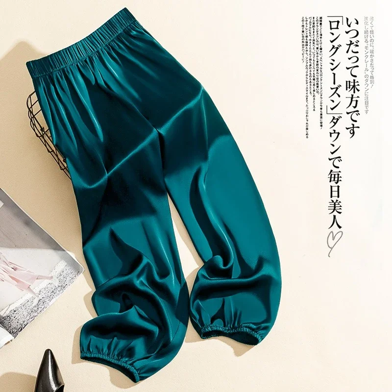 Women Clothes Korean Fashion High Waist Ice Silk Wide-leg Pant Women 2026 Summer Loose Silky Smooth Satin Silk Straight Trousers