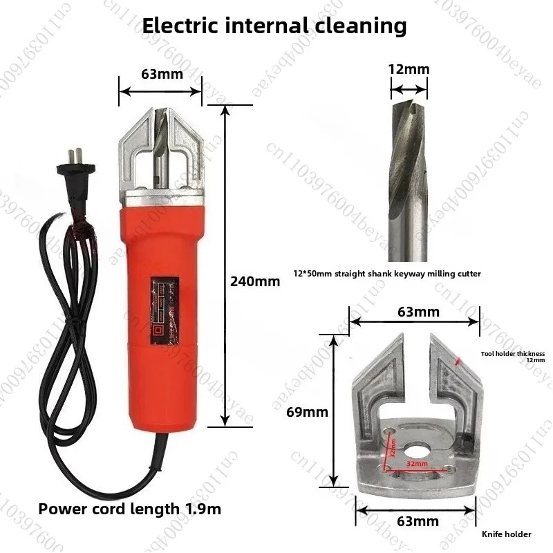 المحمولة الكهربائية الزاوية الداخلية الزاوية الخارجية البلاستيك الأبواب والنوافذ الزاوية تنظيف المتقلب أداة تنظيف اللحام 1 قطعة