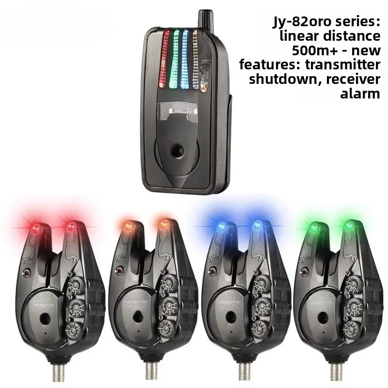 لاسلكي، إنذار JY-82PRO الكارب الأوروبي، مكتبة الصيد المضادة للأسفل إنذار الصيد التصفير