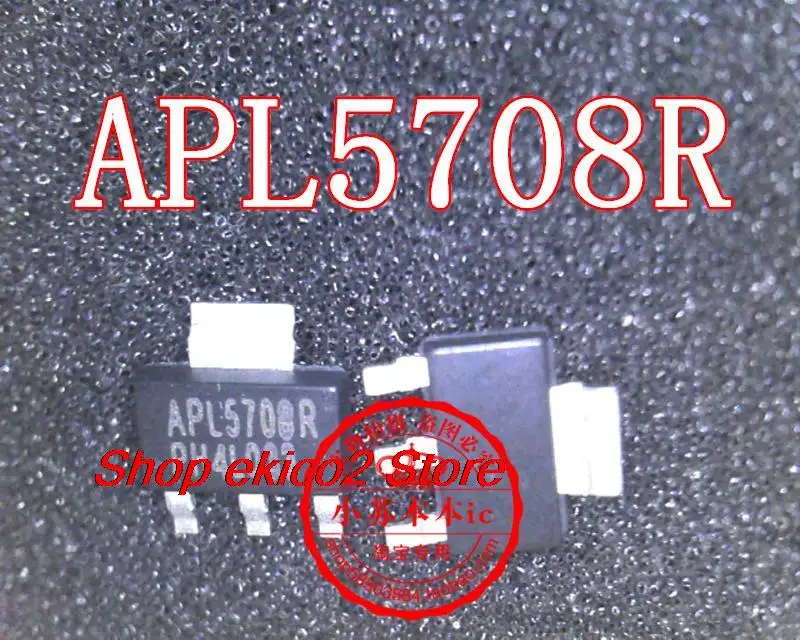 

Оригинальный stock APL5708R APL5708R-33VC-TRL SOT-223