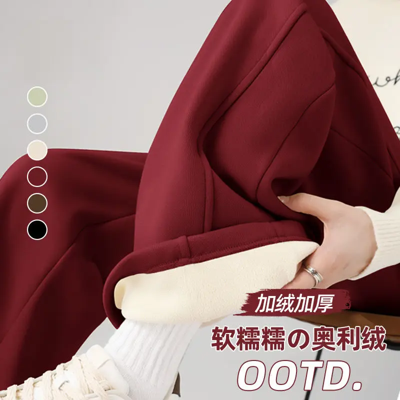 ใหม่ฤดูหนาวหนากางเกงผ้าฝ้ายอุ่นสําหรับผู้หญิงกางเกงขากว้างบางและแคบสําหรับฤดูใบไม้ผลิ