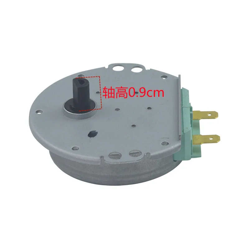 SSM-16HR 6549W1S011E  microwave oven turntable motor for LG