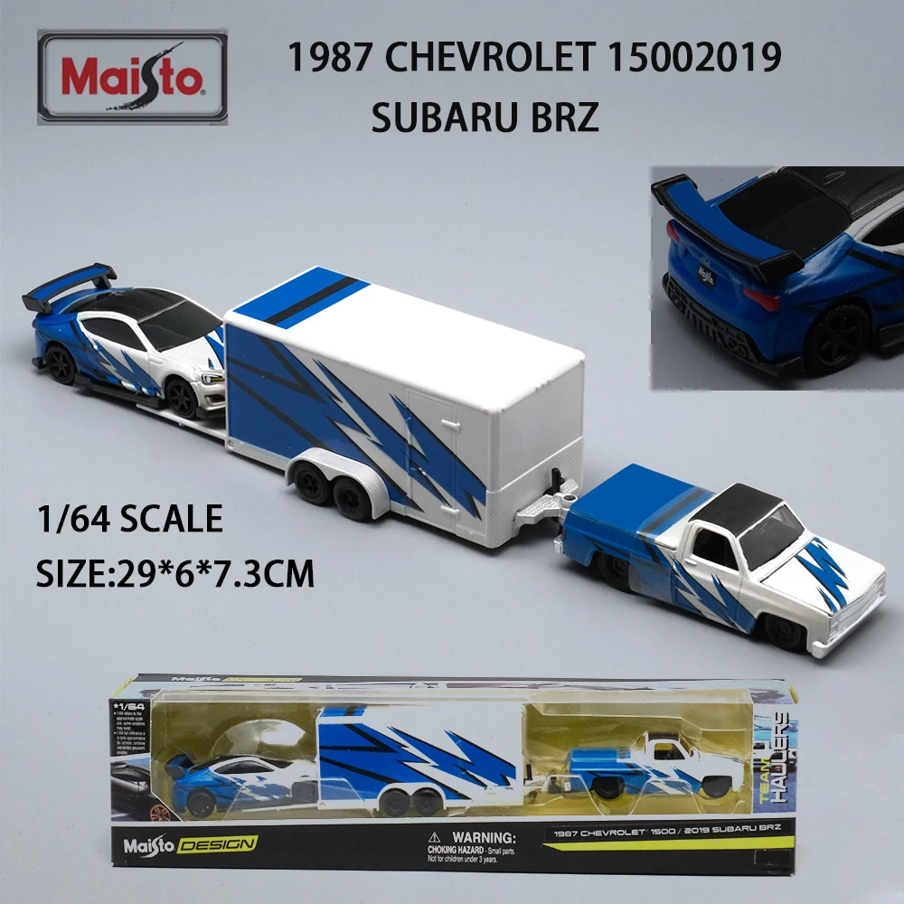 Maisto 1:64 Alloy Car Model Chevrolet Camaro Mercedes-Benz BMW 1/64  Diecast Trailer Design Elite Transport Precision Model Toys