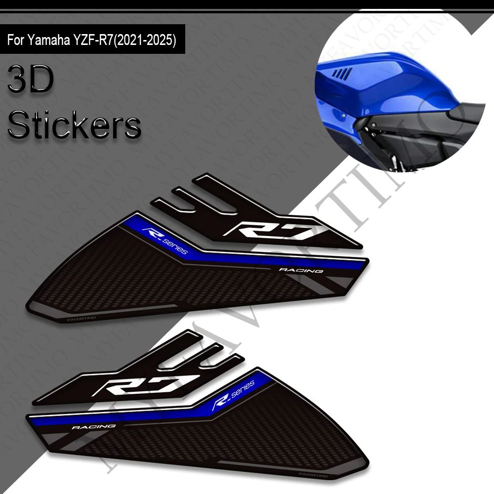 لياماها YZF-R7 YZFR7 YZF R7 2021 - 2025 دراجة نارية خزان الوسادة TankPad غطاء القبضات الغاز الوقود عدة الركبة ملصقات الشارات حماية #5