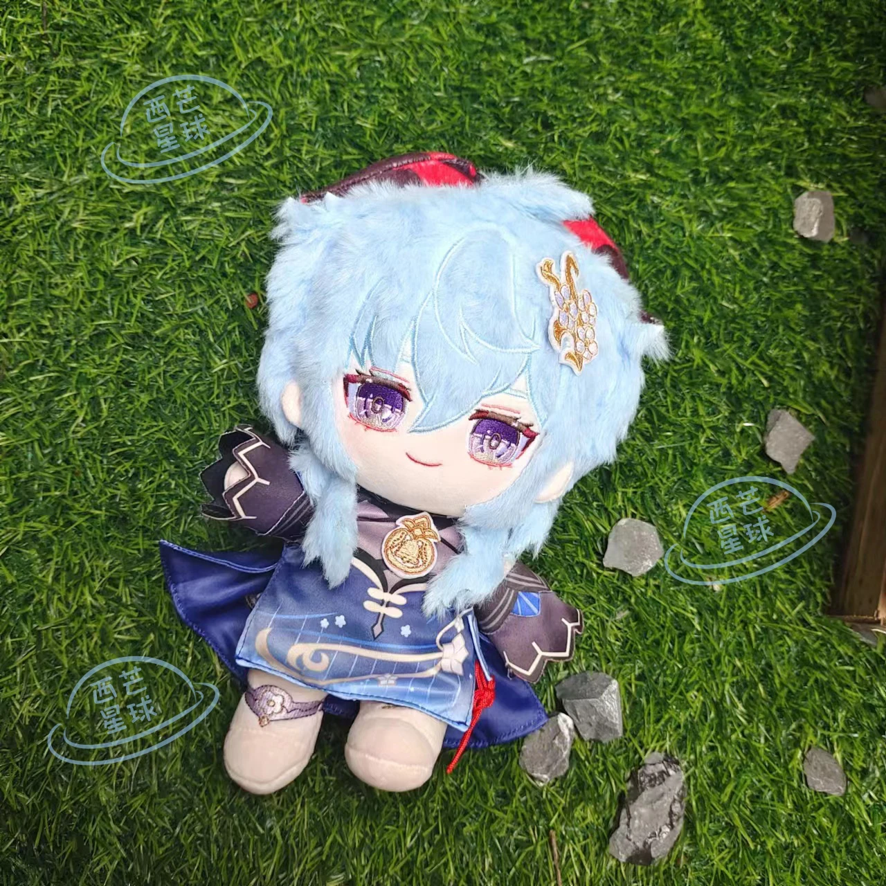 

Anime Genshin Impact Ganyu Cosplay Mascot Cute Dango Fluffy Dolls Cartoon Accessory Stuffed Toys Ornament Dress UP Clothing Gift