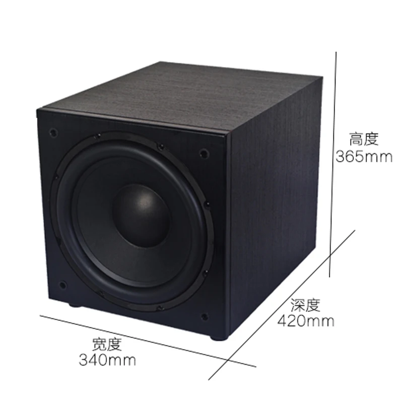 12 Inch 200W Home Theater Subwoofer DIY S013 Passive Subwoofer TV Computer Speakers Enthusiast HiFi Audio Amplifier 30Hz-120KHz
