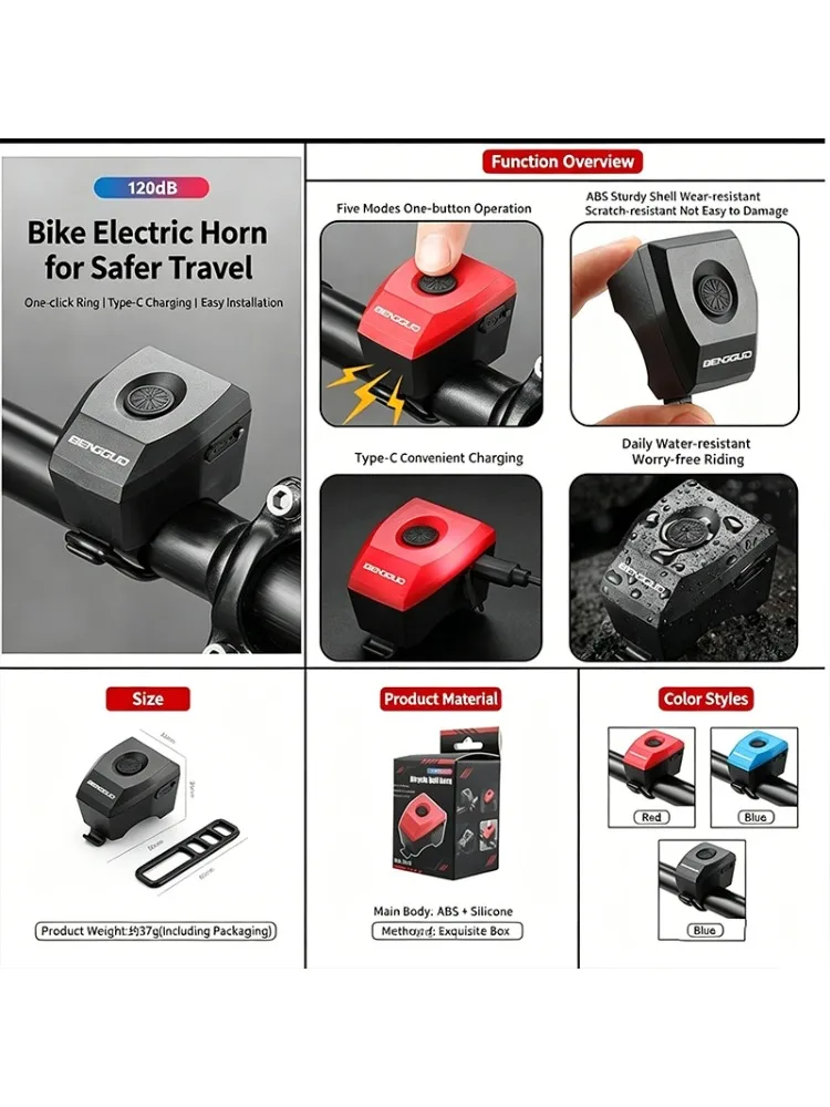 AliExpress NONE 5 Sound Modes Bike Horn, 120DB Type-C Rechargeable Bicycle Bell, Electronic Warning Ring for Road & Mountain Bike Accessory