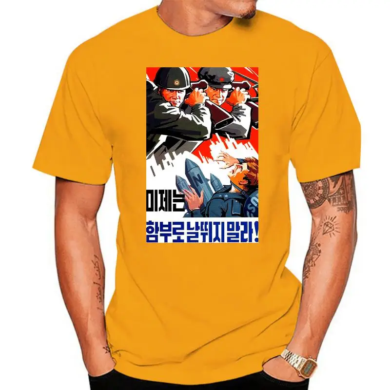 NORTH KOREA PROPAGANDA POSTER POLITICAL ART COMMUNISM MENS WHITE T-SHIRT TEE  Design T Shirt Men'S High Quality