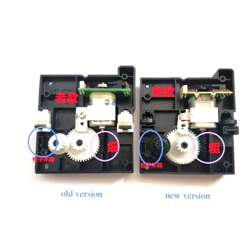 1 قطعة. CB376-67901 الماسح الضوئي المسطح رئيس قوس عاصي CIS المسح الضوئي ترس المحرك الجمعية ل HP ليزر جيت M1005 M1120 MFP