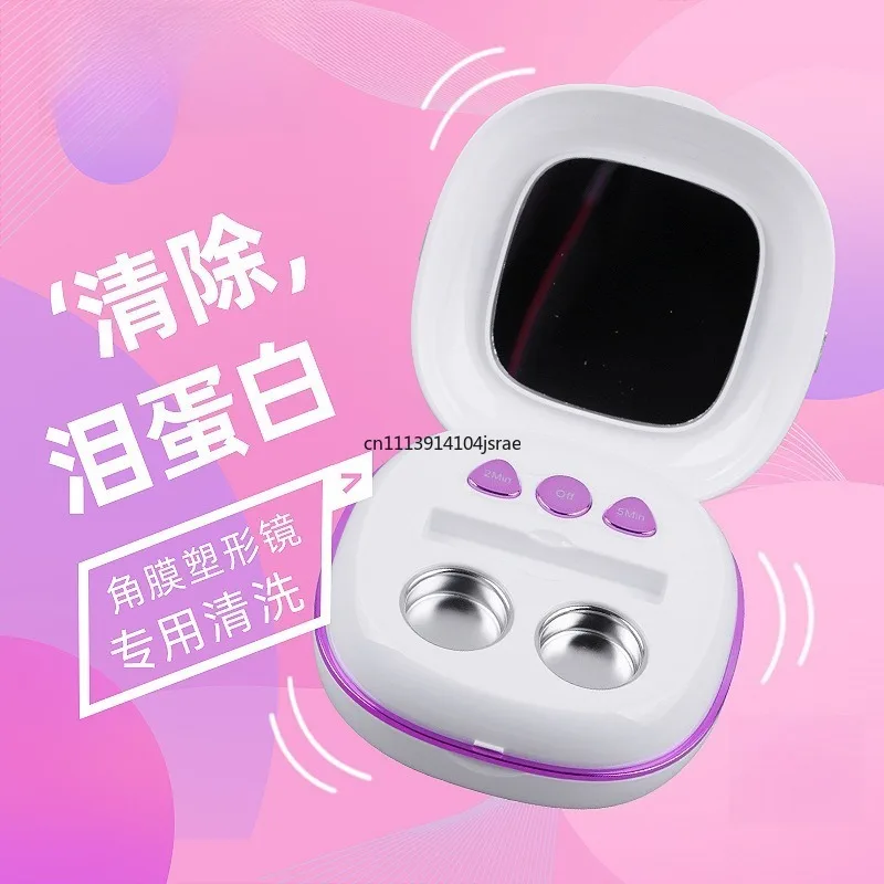 Automatic Contact Lens Cleaning Box, Custom Electric Cleaner for Ortho‑K Lenses and Cosmetic Color Contact Lens Daily Care