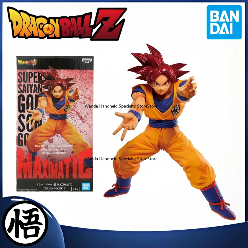 

Original Genuine Dragon Ball Anime Figure Son Goku MAXIMATIC Action Figure Toys for Boys Kid Christmas Gift Collectible Model