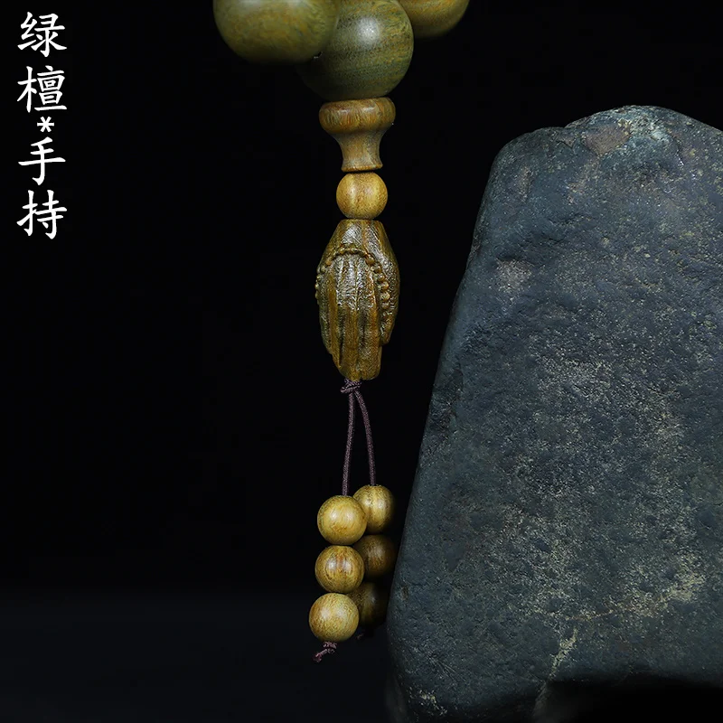 Natural Green Sandalwood Buddha Pixiu Holds Bead Holding rosary beads Characters to Play with a 2.0cm 18 Son Prayer Car Pendant