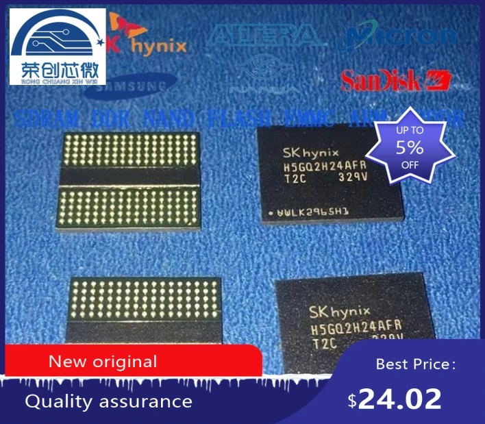  100% new original   H5GQ2H24AFR-T2C BGA  Memory chip   H5GQ2H24AFR T2C