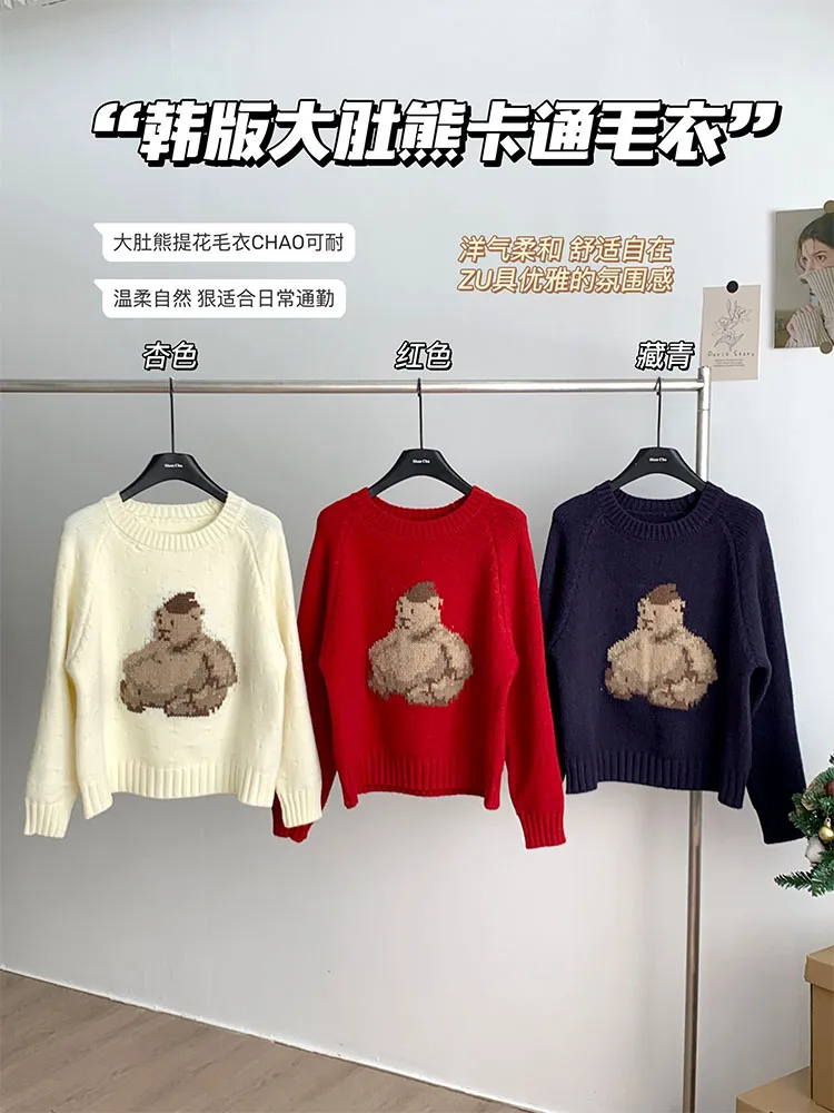 Fashion Simple Classical Knitwear Jumper Cartoon Bear Long Sleeve Pullovers 2000s Aesthetic Sweet Sweater Vintage Autumn Winter