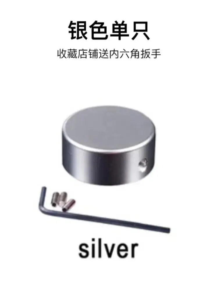 Aluminum Alloy Stepping Nail Cap, Single Piece Comprehensive Effect Device, Foot Protection Sleeve, Electric Guitar, Bass