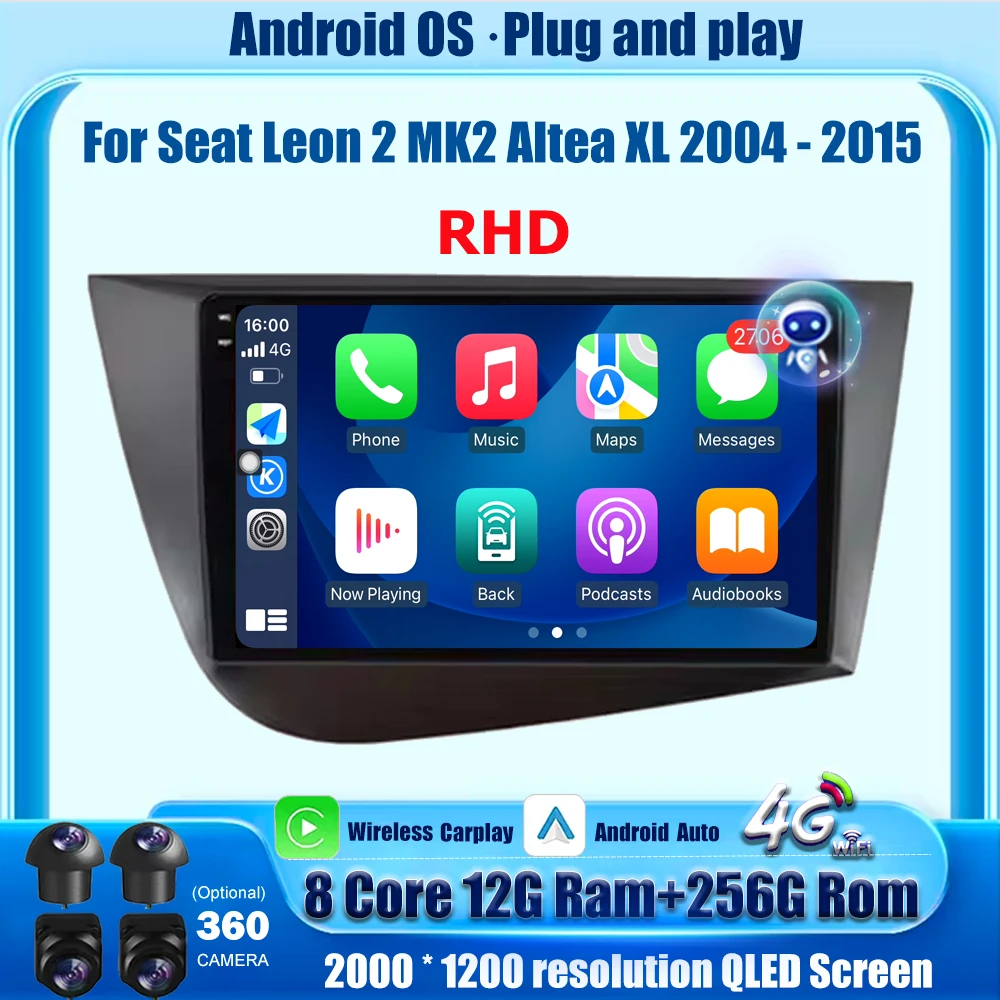 360 Camera Car Radi… - image