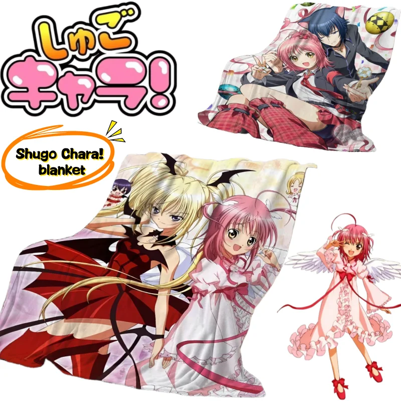 New Shugo Chara! Amu Hinamori Tadase Hotori air conditioning blanket high-quality anime digital print thick soft warm blanket