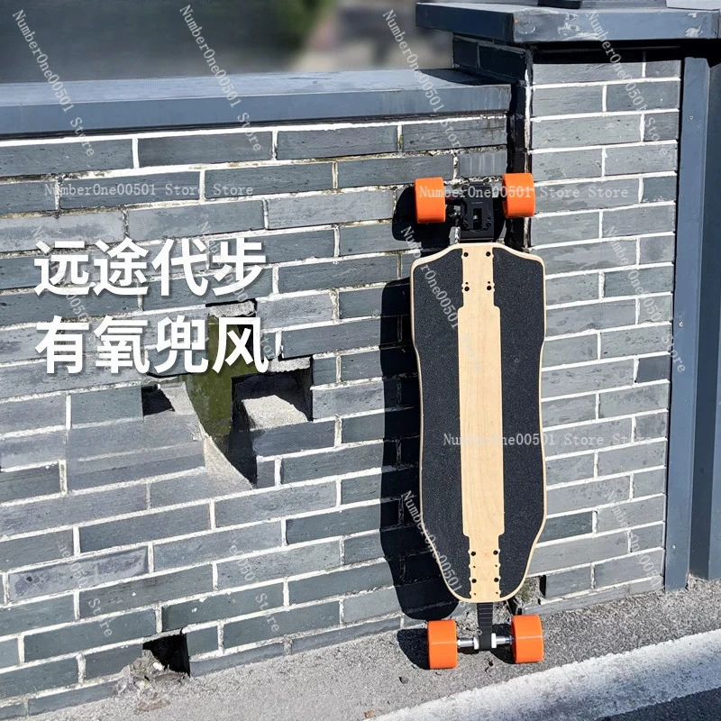Longboard Split Drop Down Deck Long Distance Pumping Carving Commuter Push Board for Skate Marathon