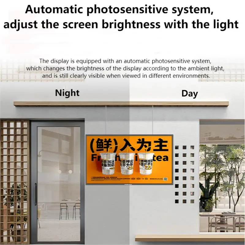 شاشة Lcd عالية السطوع 55 بوصة بدقة 4K بدقة 1920*1080، Luminance 2500nits، لافتات رقمية وعروض خارجية