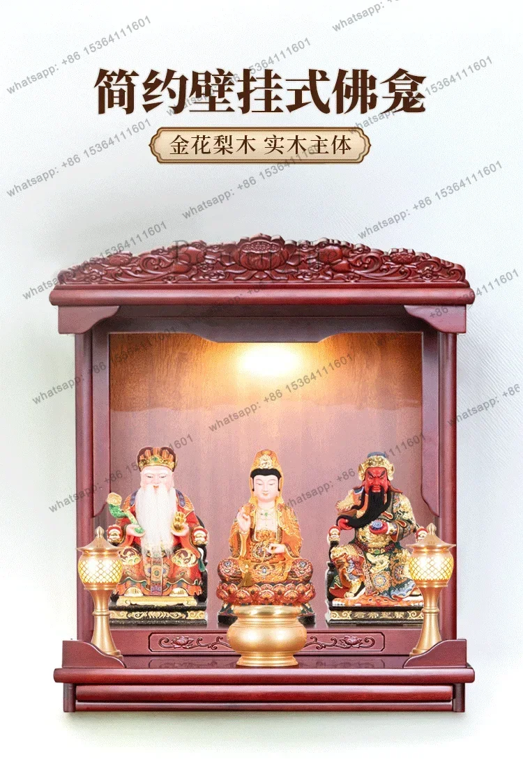 FG   wall-mounted small Guanyin Buddha statue cabinet, Buddha table, shrine table, and stand cabinet dedicated to Bodhisattva