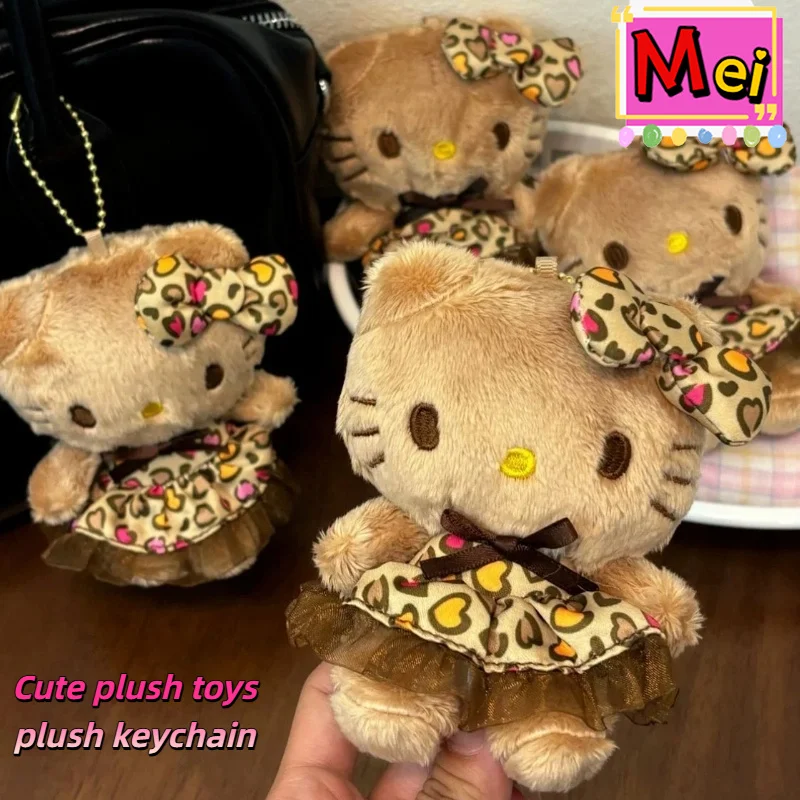 Cartoon Leopard Pattern Kitty Plush Keychains Cute Brown Kitten Animal Plush Toy Doll Girl Backpack Pendant Hanging Decorative