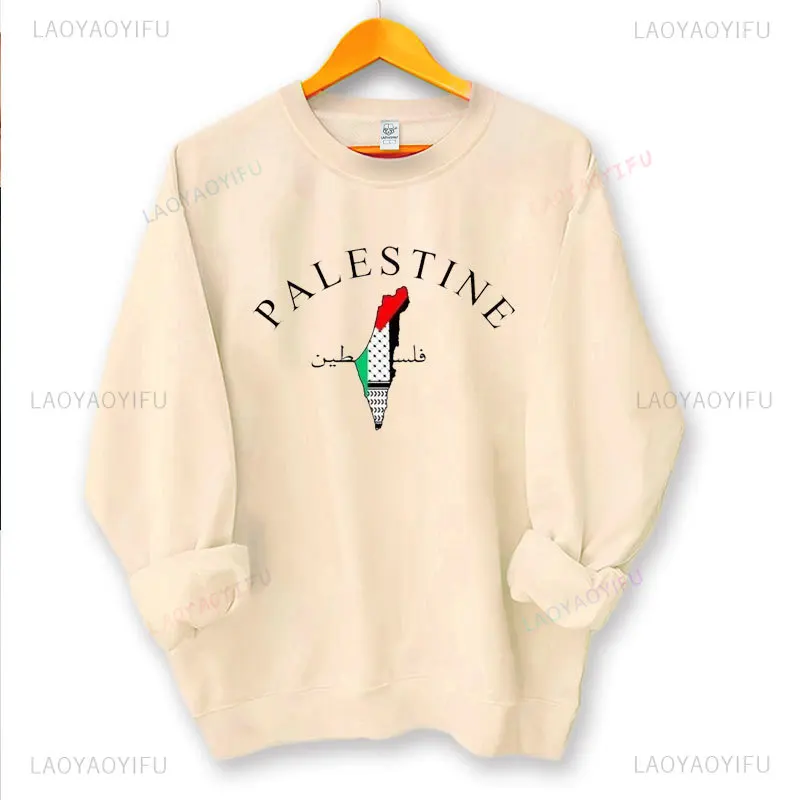 Vintage Printed Palestine Sweatshirt Round Neck Top Pullover For Men Women Casual Streetwear Hoodies New Autumn winter Hoody