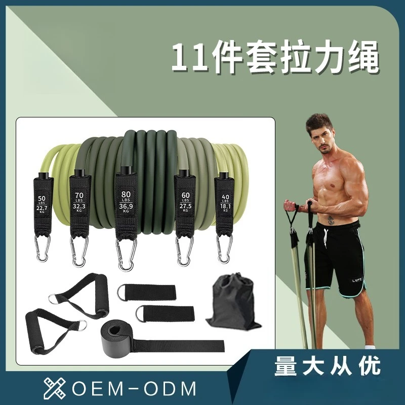 Gradient Color Elastic Resistance Bands, Multifunctional Portable Equipment Elastic Rope for Full Body Strength Training Workout