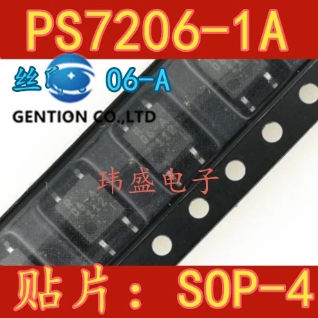 10PCS PS7206 06-A-1 A silk light coupling solid state relay SOP4 chips in stock 100% new and original