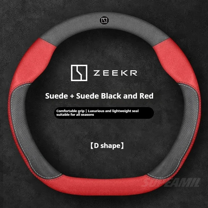 For ZEEKR X 001 007 009 MIX 9X Microfiber Leather Suede Anti-slip Breathable Car Steering Wheel Cover Auto Accessories