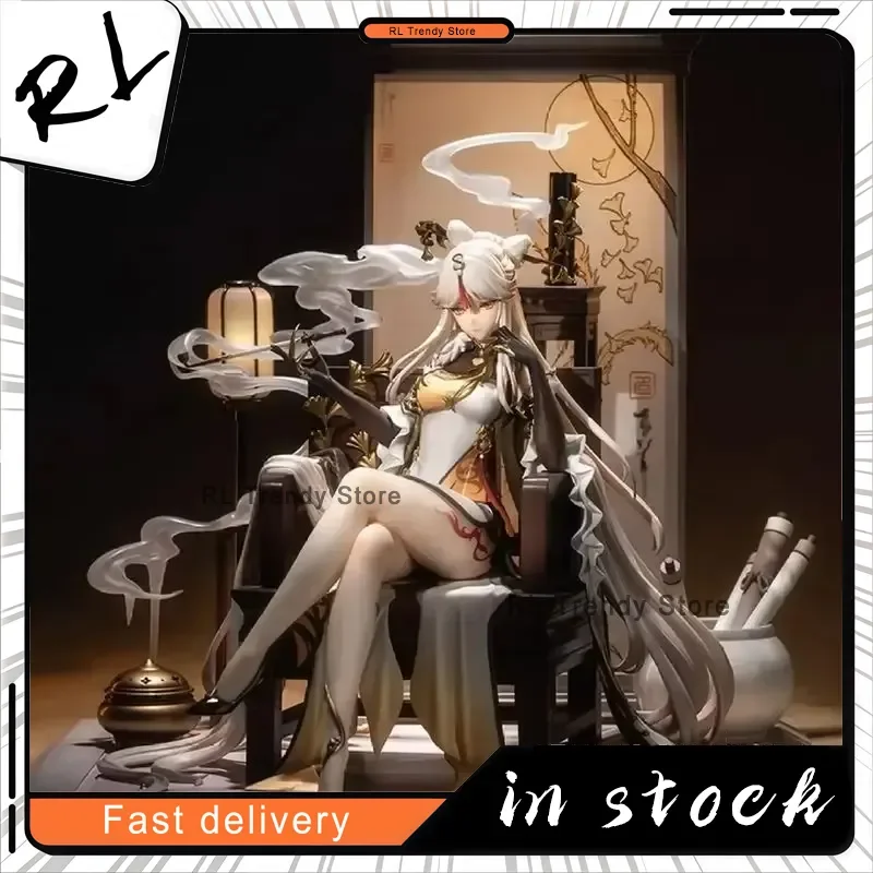 

Genshin Impact Ningguang Anime Action Figure Collectible Model Doll Toys with Zhongli Klee Paimon for Fan Figurine Collection