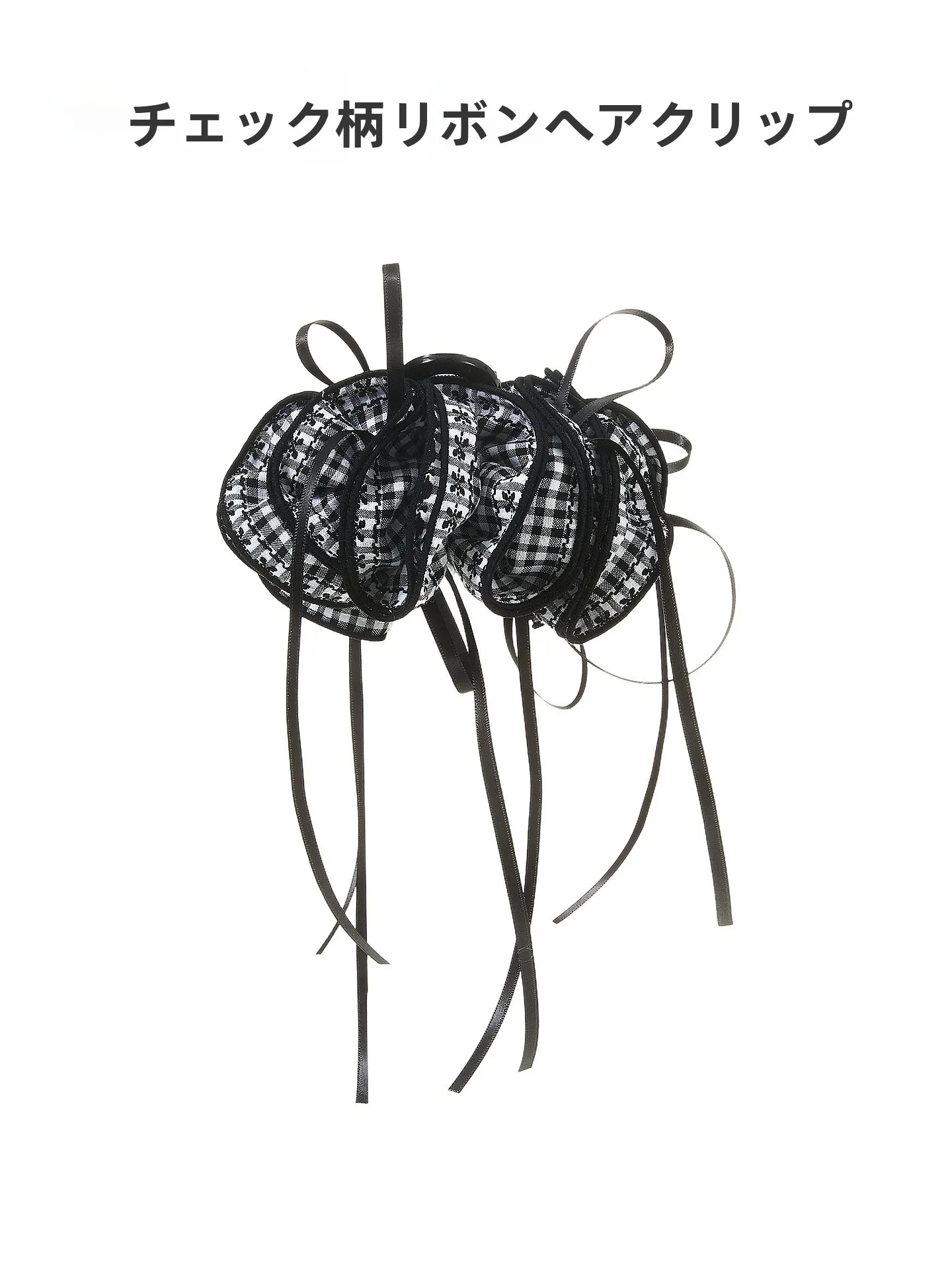 大きな花柄の装飾が施されたタッセルヘアクリップ、女性用エレガントな格子柄ヘアアクセサリー、ハーフアップハーフダウンシャークヘアクリップ