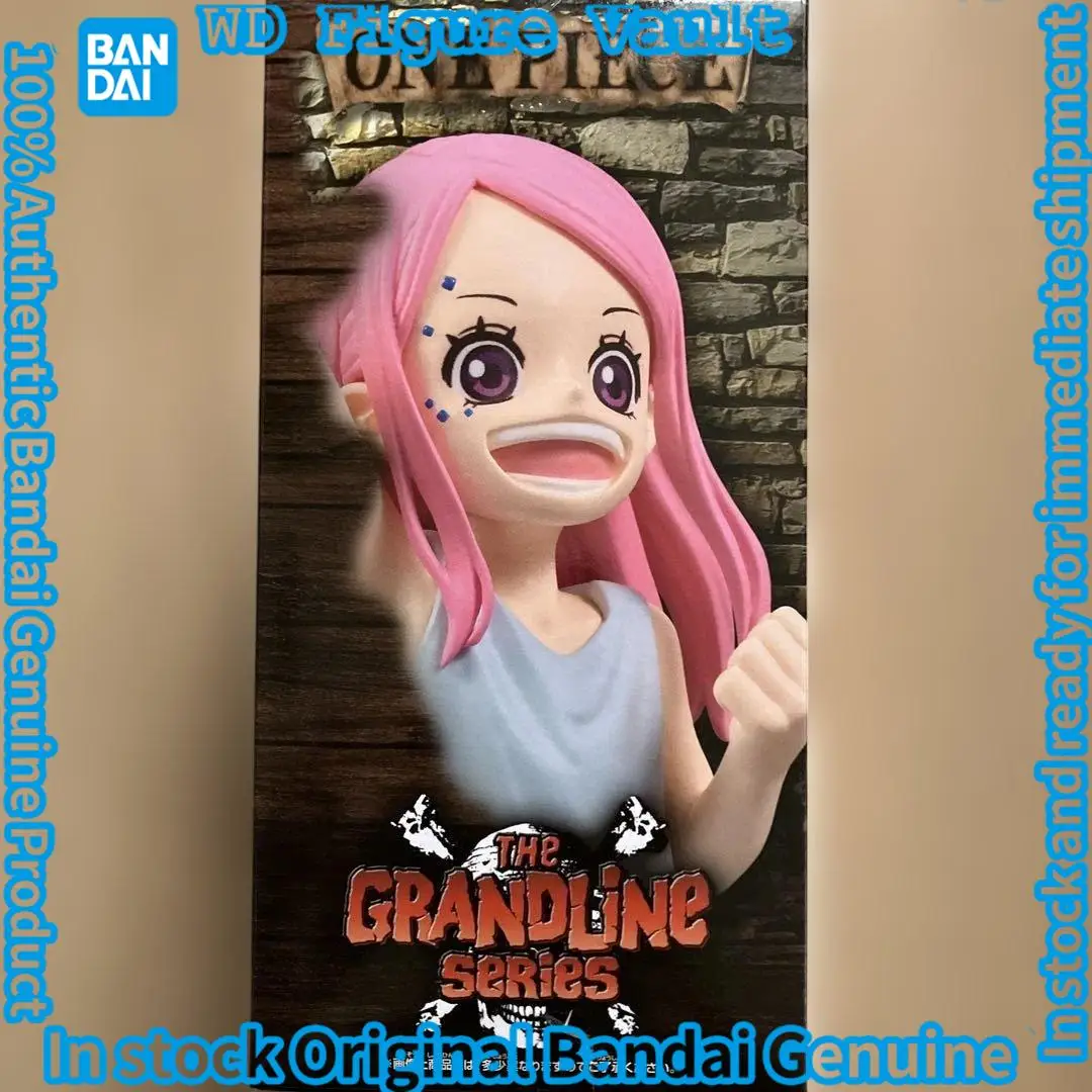 متوفر في المخزون بانداي قطعة واحدة DXF ~ سلسلة GRANDLINE ~ JEWELRY.BONNEY CHILDREN ver.Figures أنيمي نموذج لعبة أصلية محاصر هدية #1